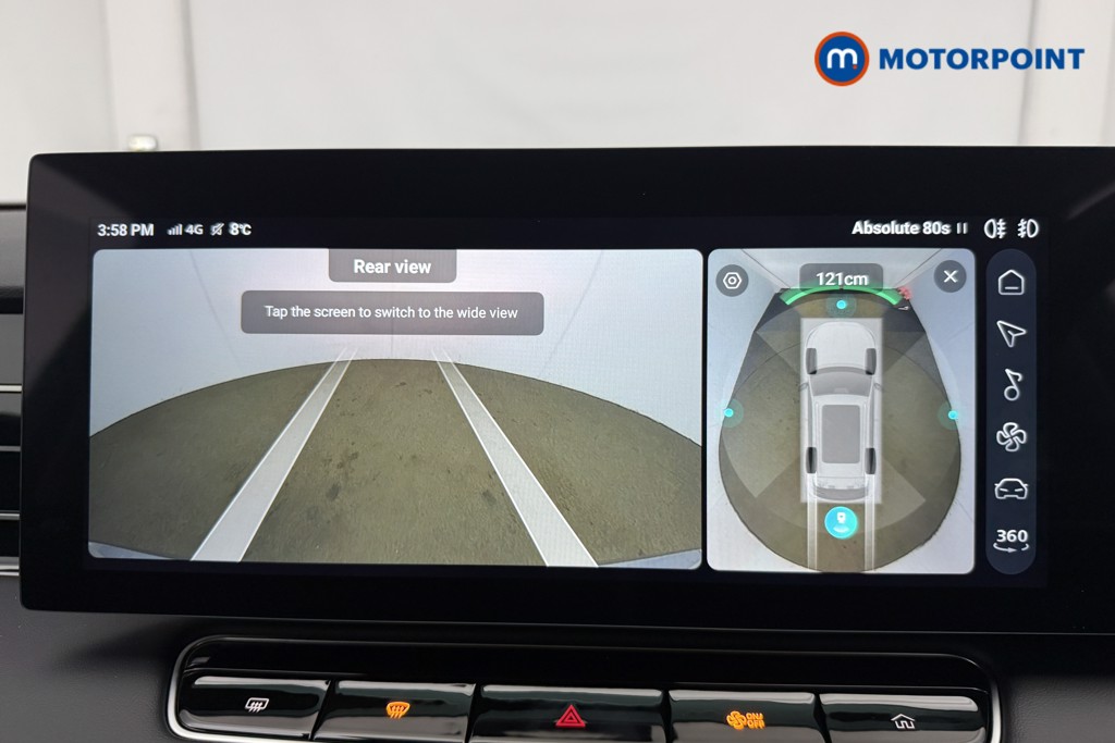 Mg Motor Uk HS Trophy Automatic Petrol Plug-In Hybrid SUV - Stock Number (1625764) - 3rd supplementary image