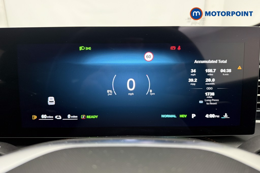 Mg Motor Uk HS Trophy Automatic Petrol Plug-In Hybrid SUV - Stock Number (1625764) - 6th supplementary image