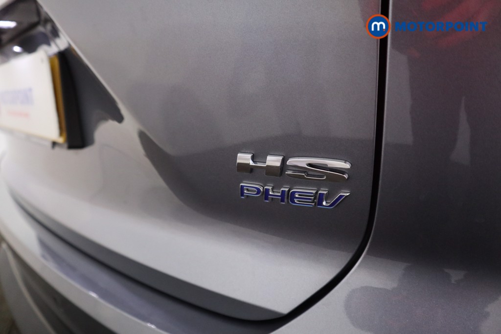 Mg Motor Uk HS Trophy Automatic Petrol Plug-In Hybrid SUV - Stock Number (1625769) - 28th supplementary image