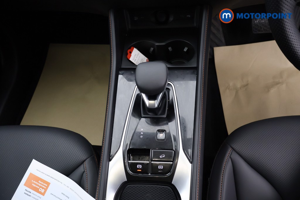 Mg Motor Uk HS Trophy Automatic Petrol Plug-In Hybrid SUV - Stock Number (1627754) - 13th supplementary image