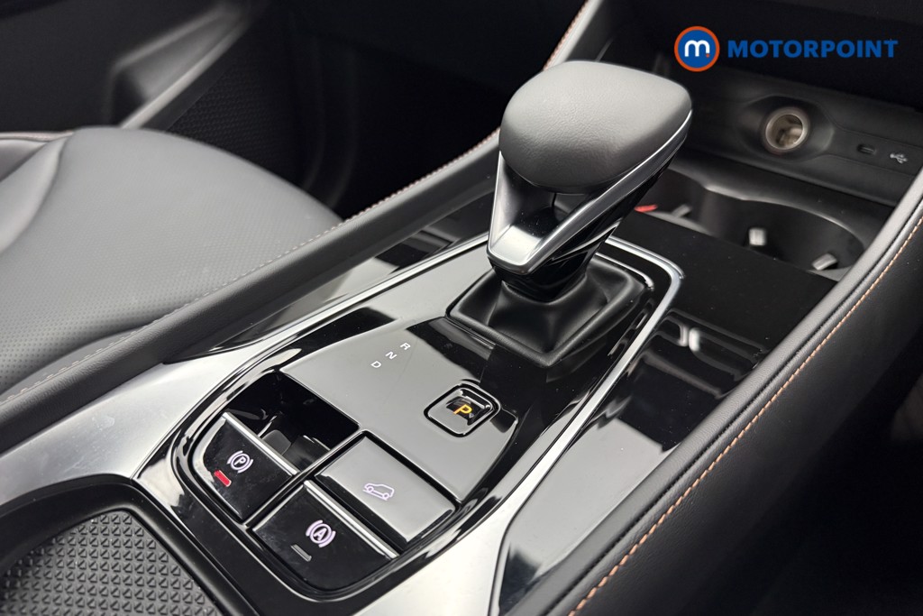 Mg Motor Uk HS Trophy Automatic Petrol Plug-In Hybrid SUV - Stock Number (1627779) - 19th supplementary image