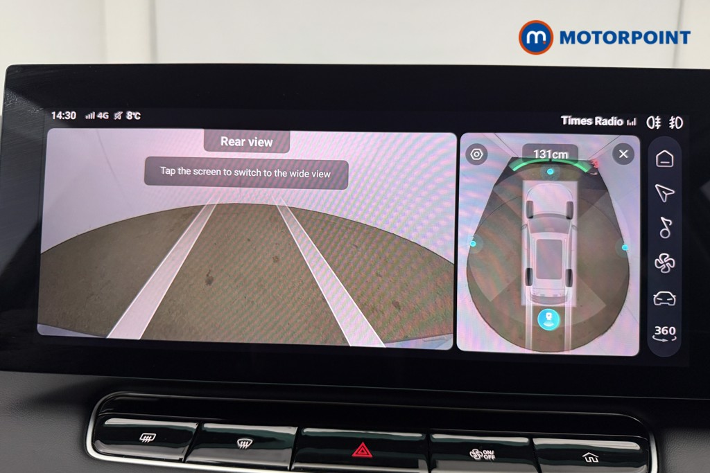 Mg Motor Uk HS Trophy Automatic Petrol Plug-In Hybrid SUV - Stock Number (1627834) - 3rd supplementary image