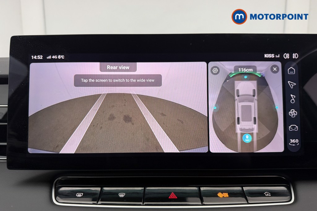 Mg Motor Uk HS Trophy Automatic Petrol Plug-In Hybrid SUV - Stock Number (1627847) - 18th supplementary image