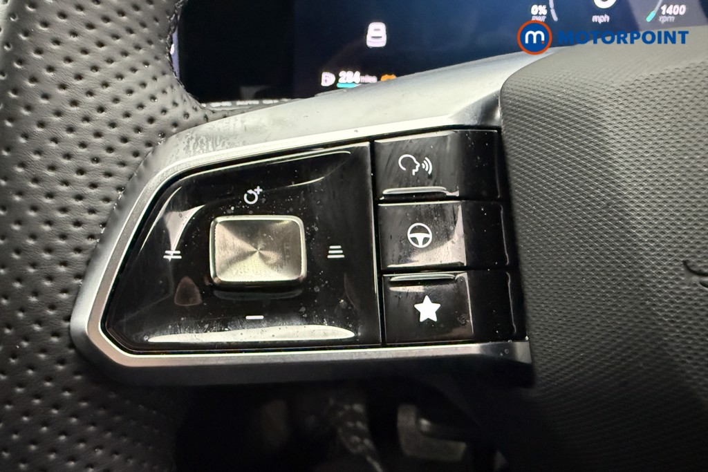 Mg Motor Uk HS Trophy Automatic Petrol Plug-In Hybrid SUV - Stock Number (1627847) - 21st supplementary image