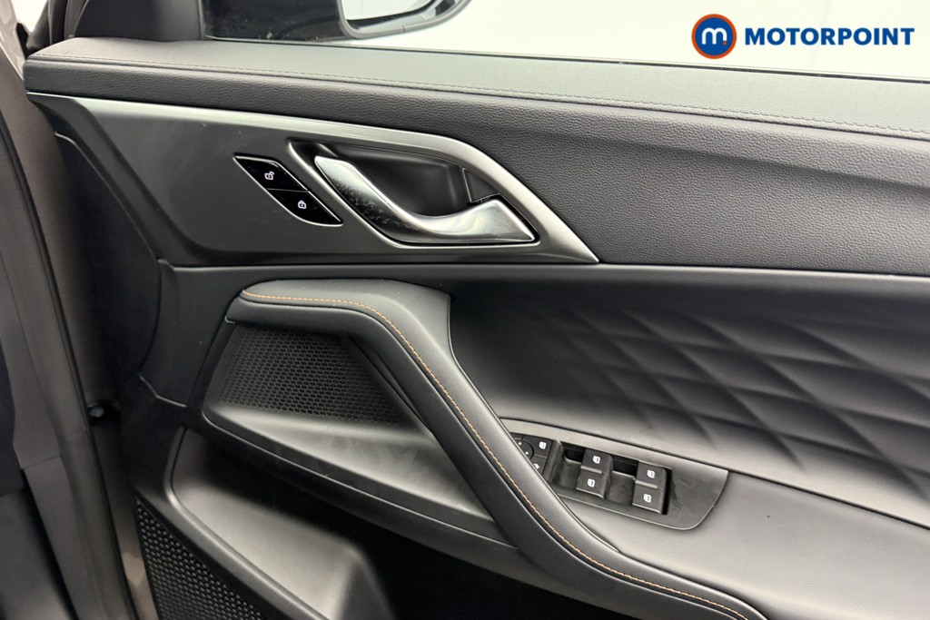 Mg Motor Uk HS Trophy Automatic Petrol Plug-In Hybrid SUV - Stock Number (1627865) - 8th supplementary image