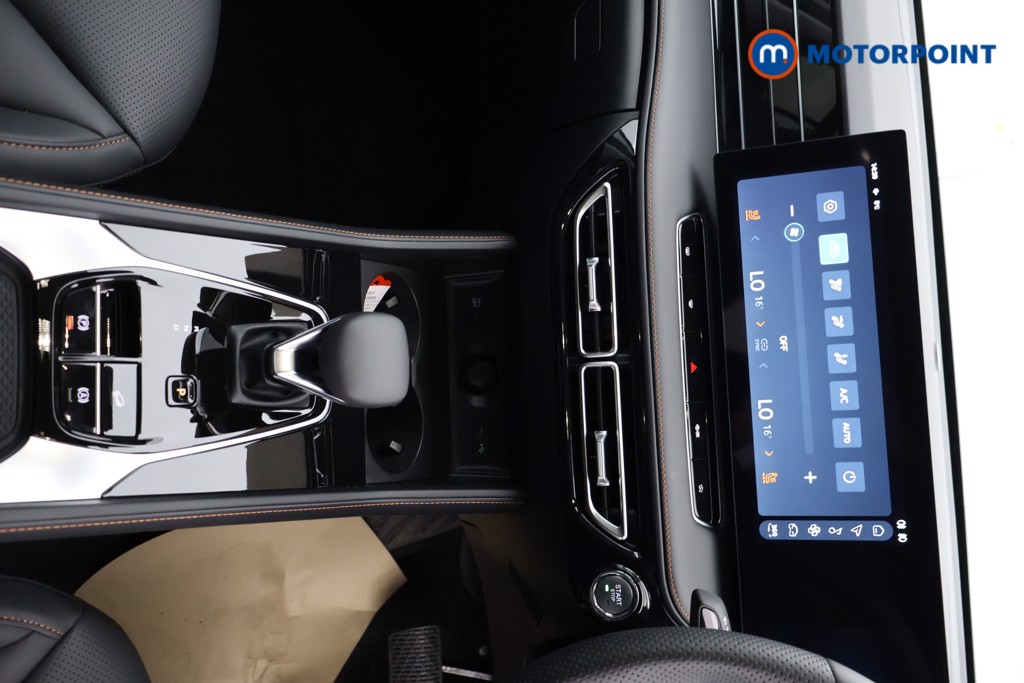 Mg Motor Uk HS Trophy Automatic Petrol Plug-In Hybrid SUV - Stock Number (1627891) - 17th supplementary image