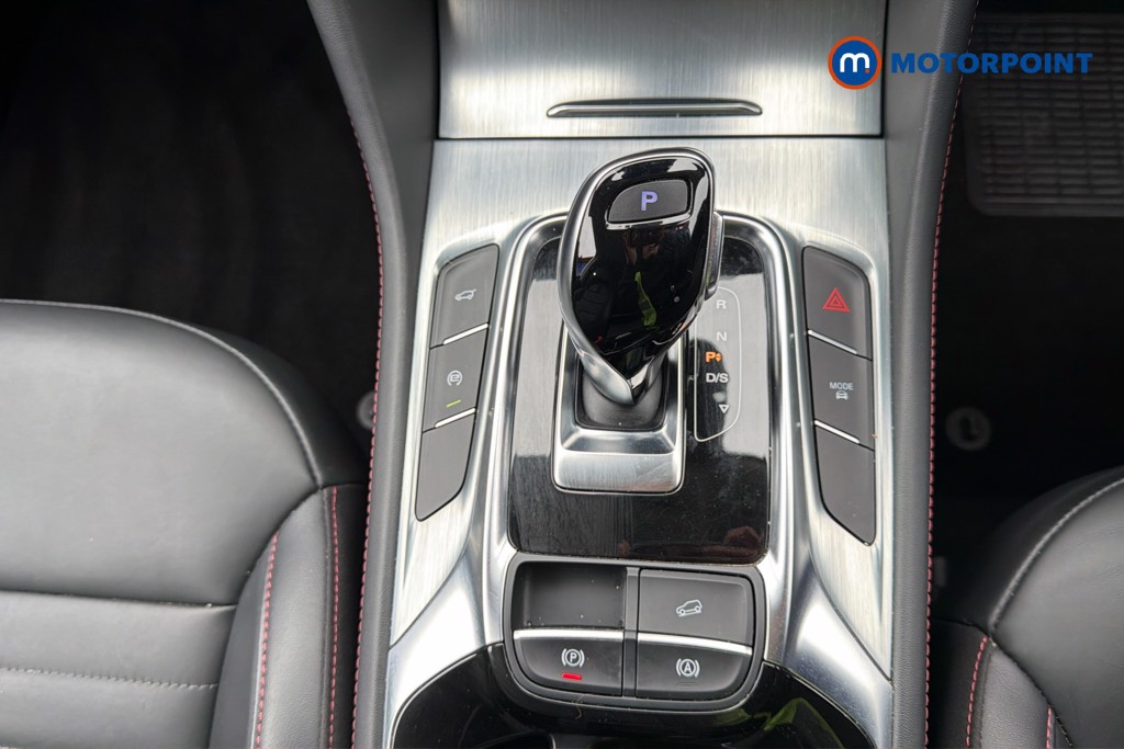 Mg Motor Uk HS Trophy Automatic Petrol SUV - Stock Number (1629287) - 15th supplementary image
