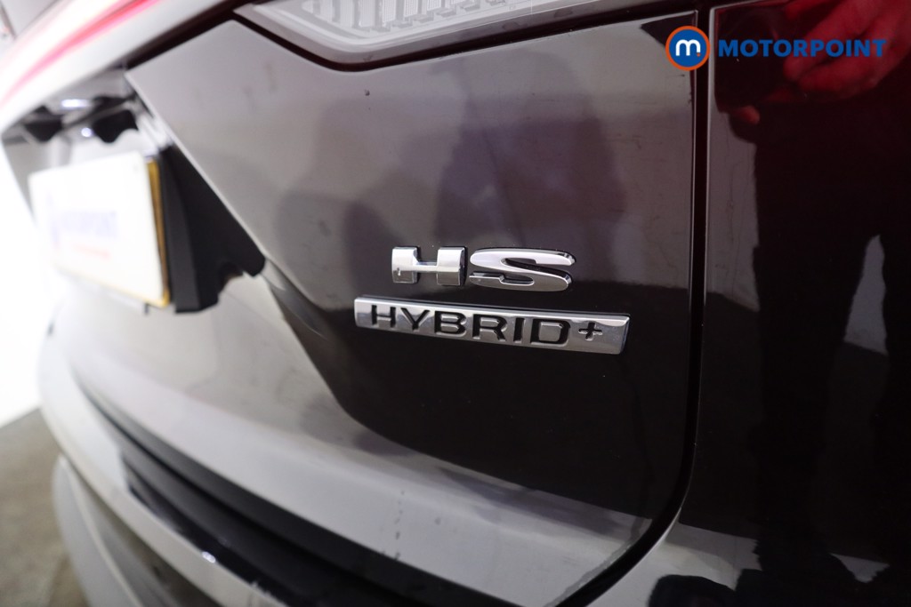 Mg Motor Uk HS SE Automatic Petrol-Electric Hybrid SUV - Stock Number (1622948) - 27th supplementary image