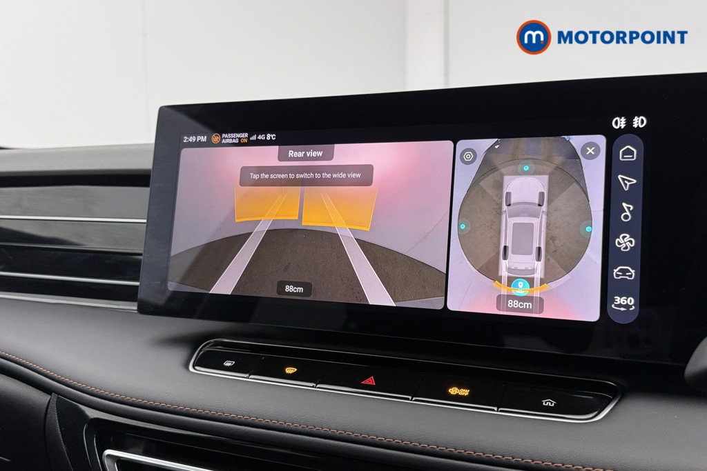 Mg Motor Uk HS Trophy Automatic Petrol Plug-In Hybrid SUV - Stock Number (1625766) - 12th supplementary image