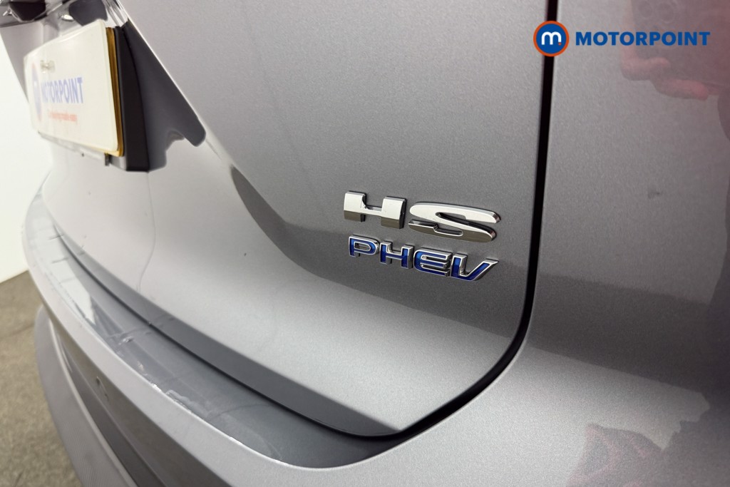 Mg Motor Uk HS Trophy Automatic Petrol Plug-In Hybrid SUV - Stock Number (1625766) - 18th supplementary image