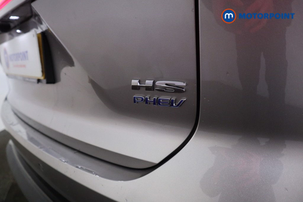 Mg Motor Uk HS Trophy Automatic Petrol Plug-In Hybrid SUV - Stock Number (1625826) - 28th supplementary image