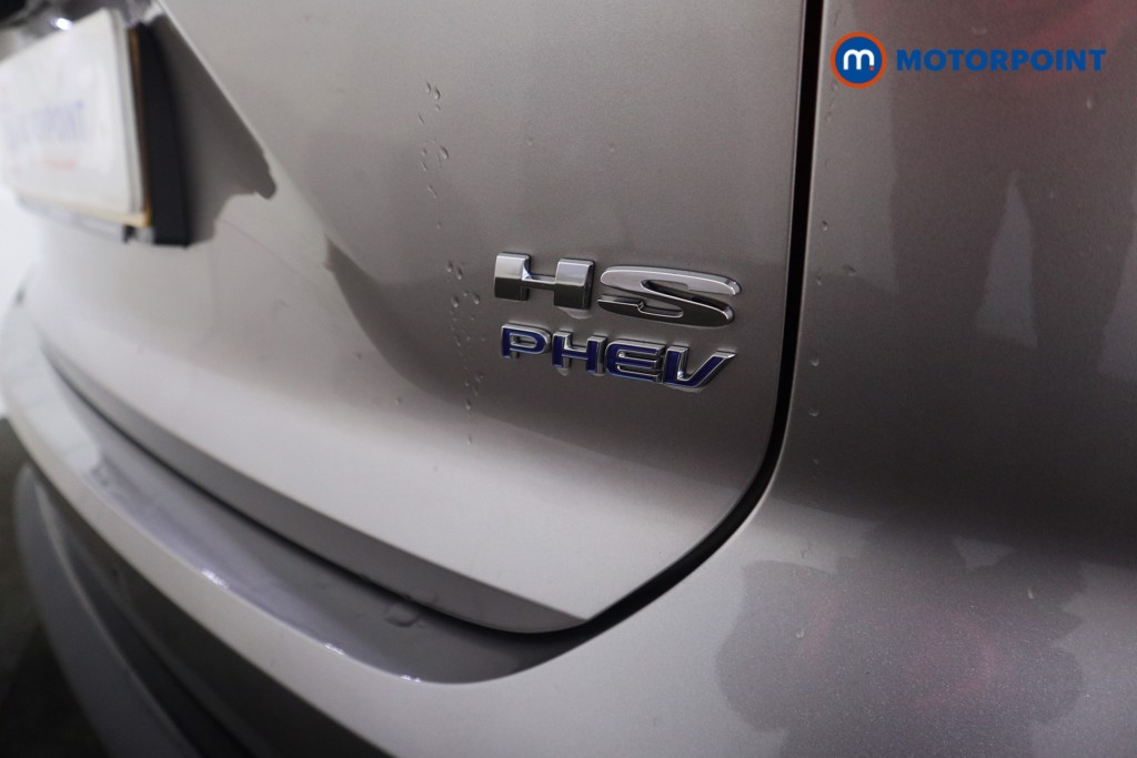 Mg Motor Uk HS Trophy Automatic Petrol Plug-In Hybrid SUV - Stock Number (1625847) - 29th supplementary image