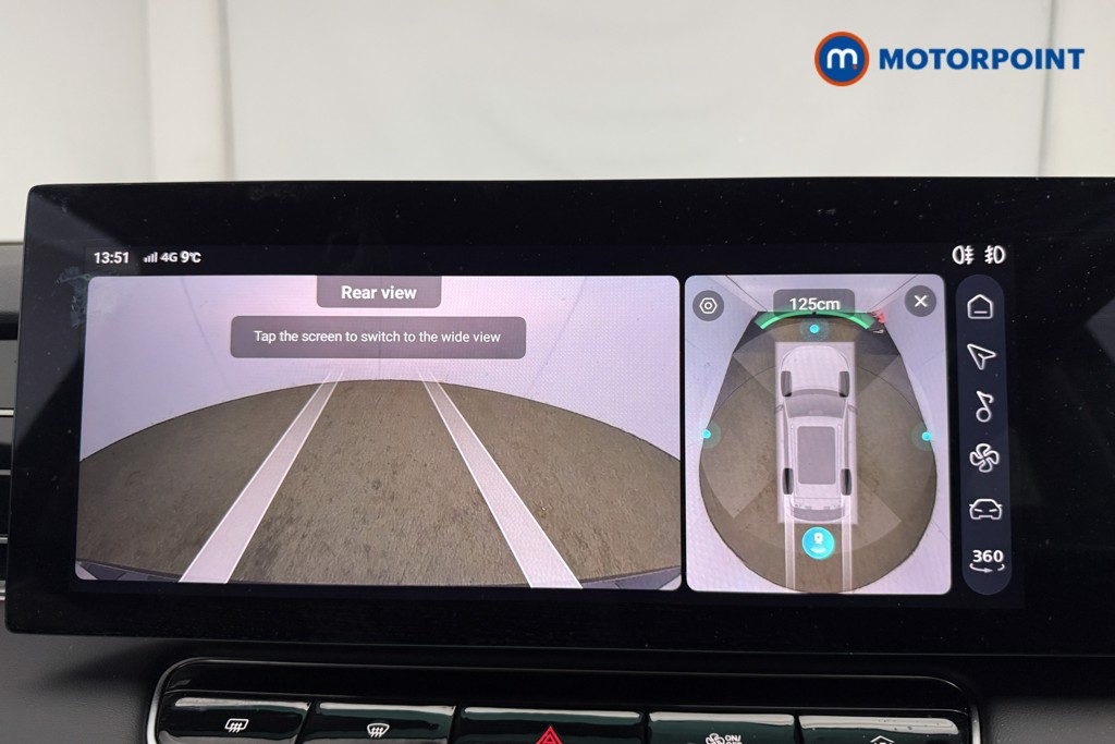 Mg Motor Uk HS Trophy Automatic Petrol Plug-In Hybrid SUV - Stock Number (1627622) - 3rd supplementary image