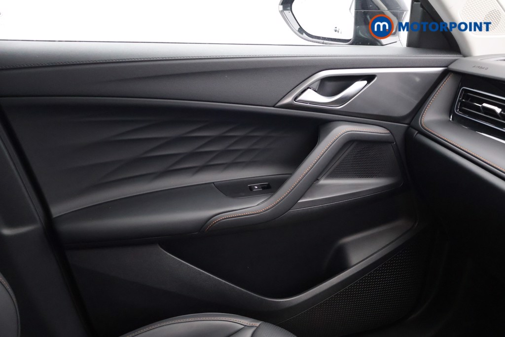 Mg Motor Uk HS Trophy Automatic Petrol Plug-In Hybrid SUV - Stock Number (1627627) - 7th supplementary image