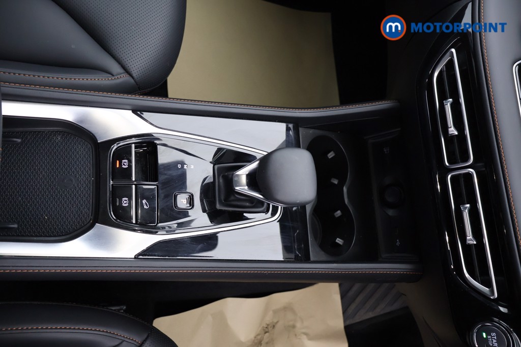 Mg Motor Uk HS Trophy Automatic Petrol Plug-In Hybrid SUV - Stock Number (1627627) - 9th supplementary image