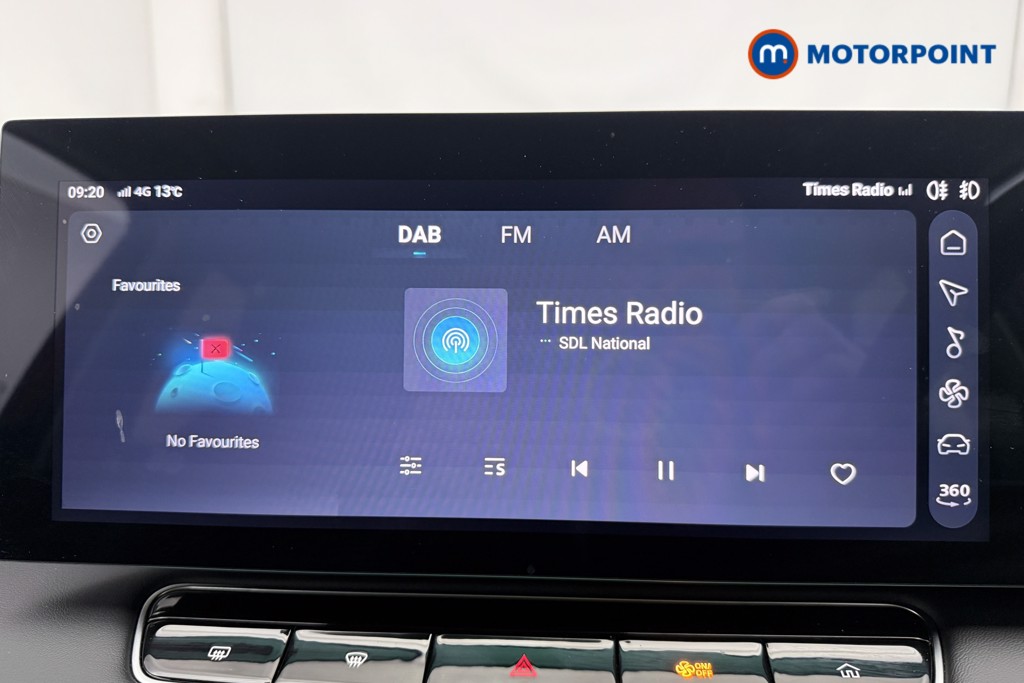 Mg Motor Uk HS Trophy Automatic Petrol Plug-In Hybrid SUV - Stock Number (1627695) - 4th supplementary image