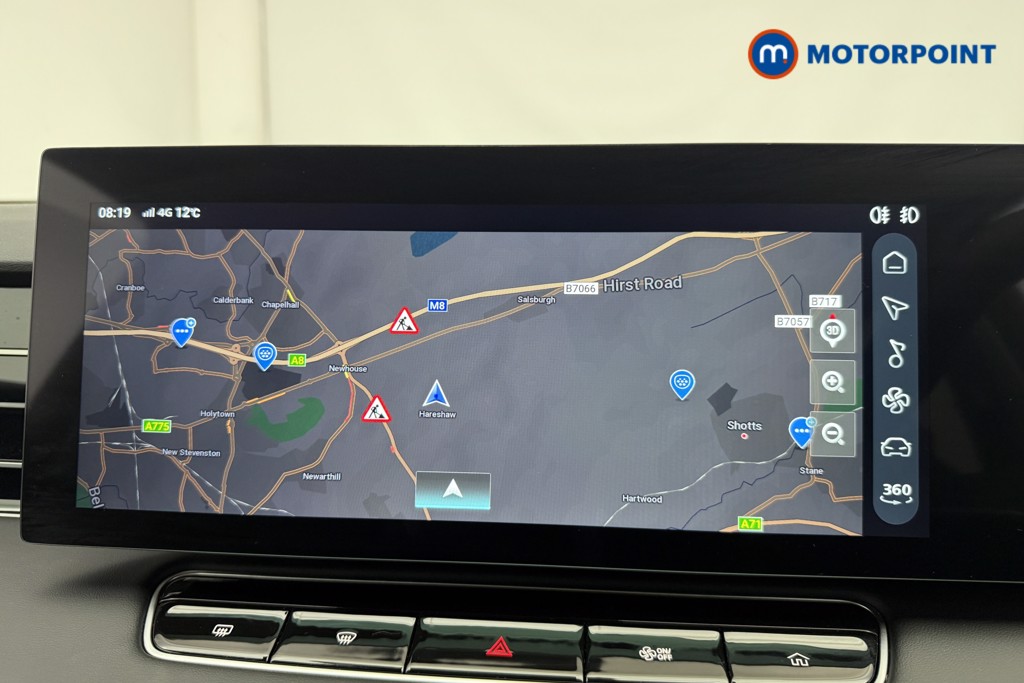 Mg Motor Uk HS Trophy Automatic Petrol Plug-In Hybrid SUV - Stock Number (1627703) - 2nd supplementary image