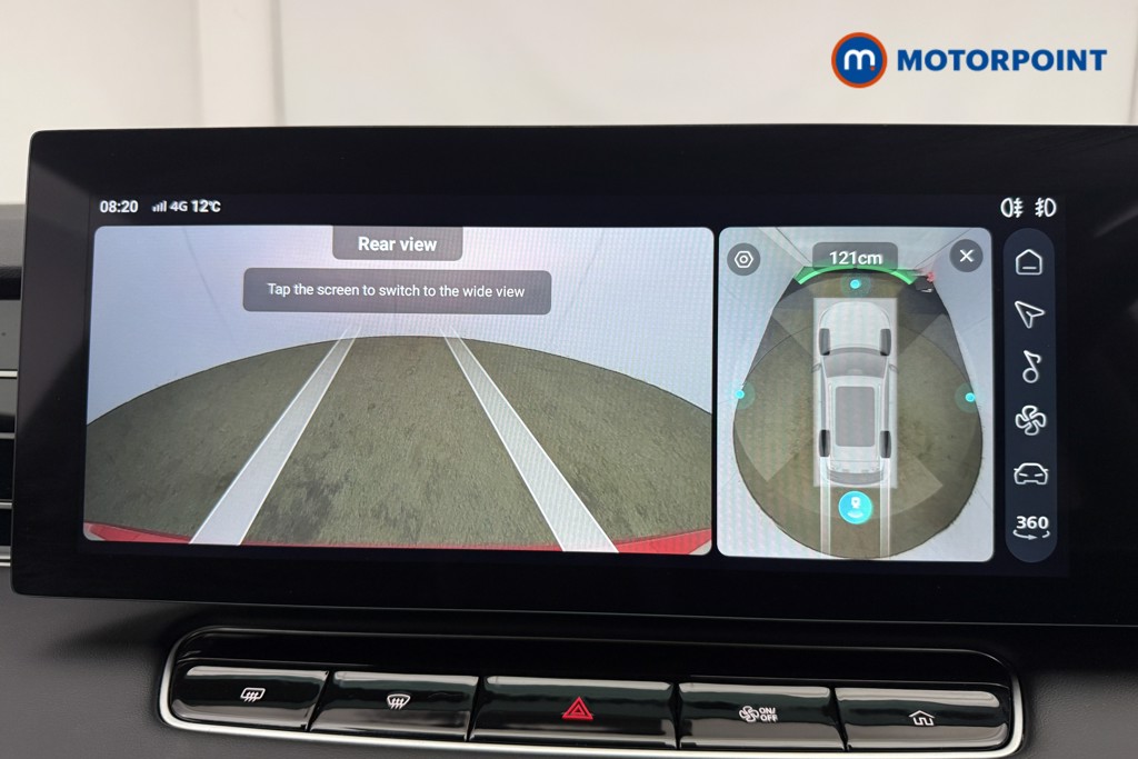 Mg Motor Uk HS Trophy Automatic Petrol Plug-In Hybrid SUV - Stock Number (1627703) - 3rd supplementary image