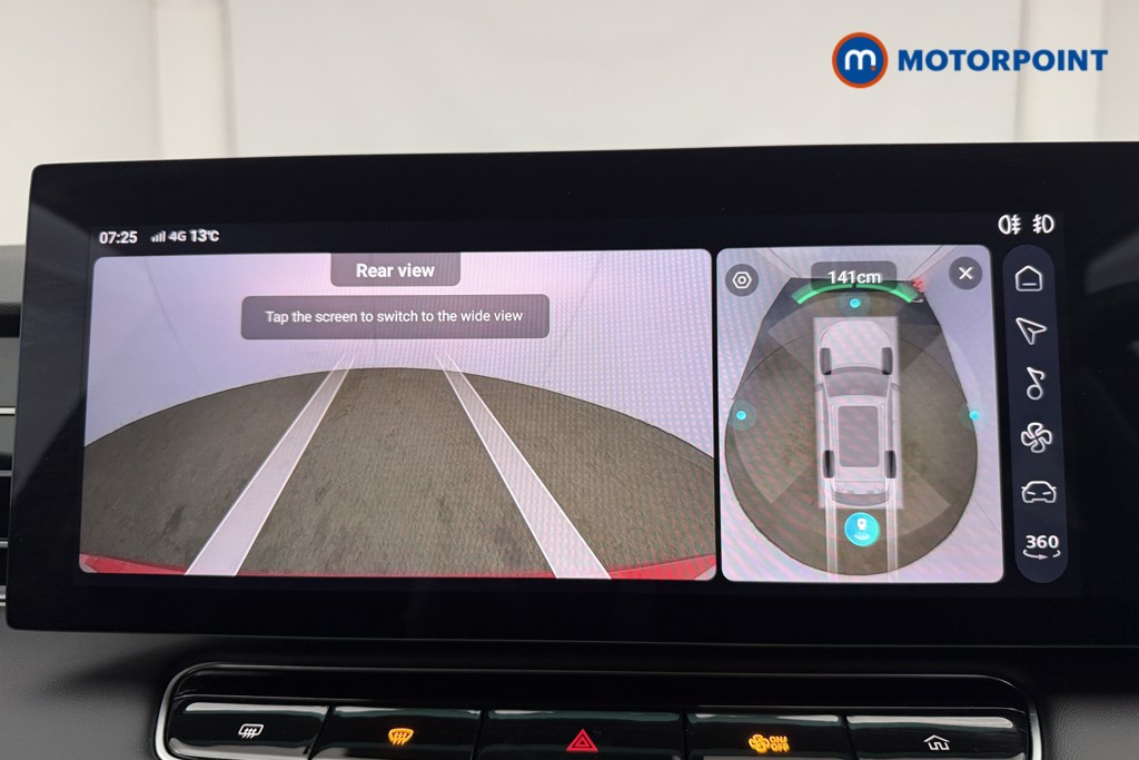 Mg Motor Uk HS Trophy Automatic Petrol Plug-In Hybrid SUV - Stock Number (1627710) - 3rd supplementary image