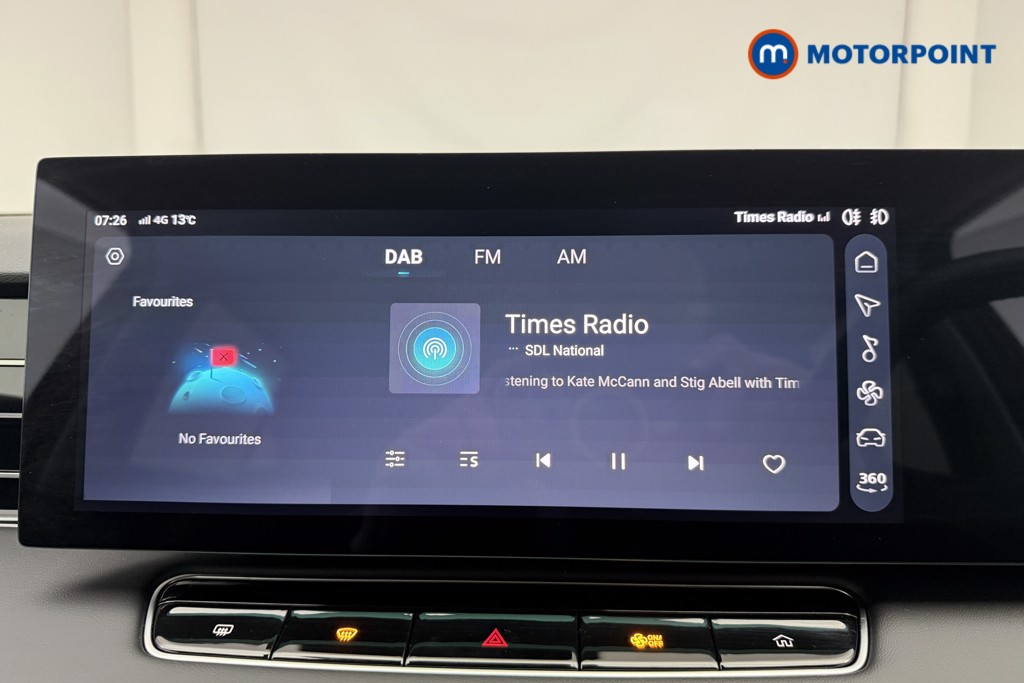 Mg Motor Uk HS Trophy Automatic Petrol Plug-In Hybrid SUV - Stock Number (1627710) - 4th supplementary image