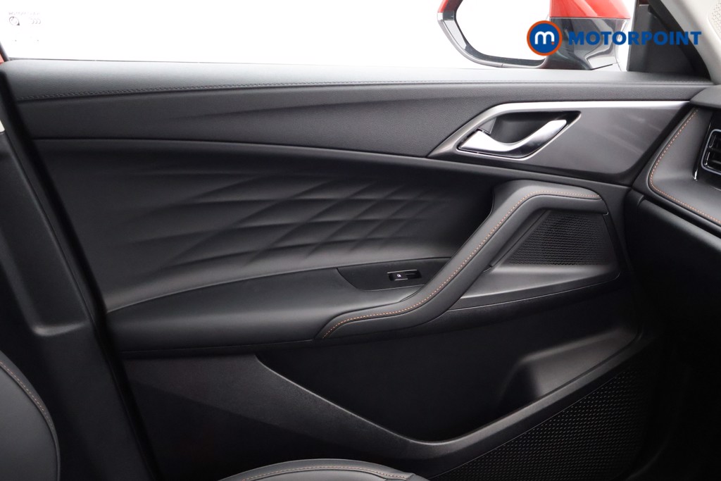 Mg Motor Uk HS Trophy Automatic Petrol Plug-In Hybrid SUV - Stock Number (1627717) - 11th supplementary image