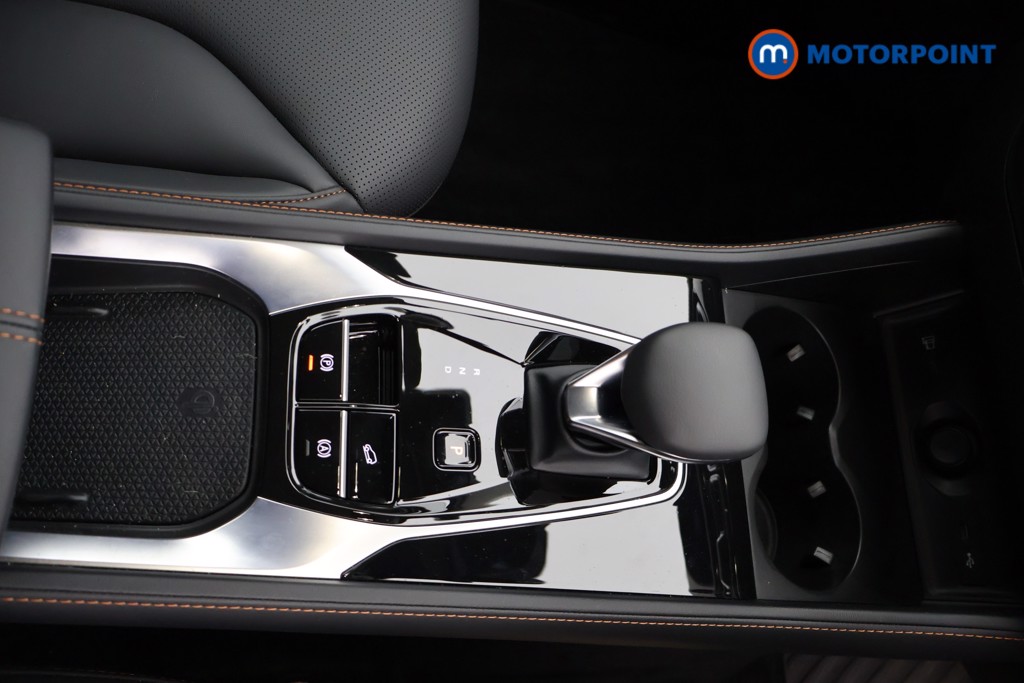 Mg Motor Uk HS Trophy Automatic Petrol Plug-In Hybrid SUV - Stock Number (1627717) - 13th supplementary image