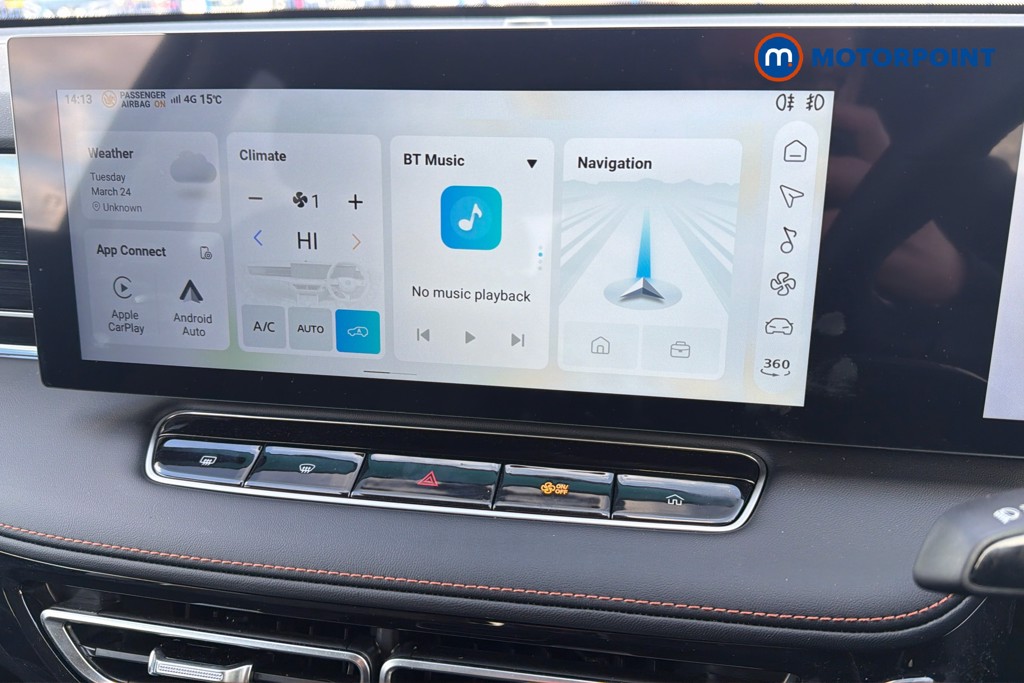 Mg Motor Uk HS Trophy Automatic Petrol Plug-In Hybrid SUV - Stock Number (1627781) - 9th supplementary image