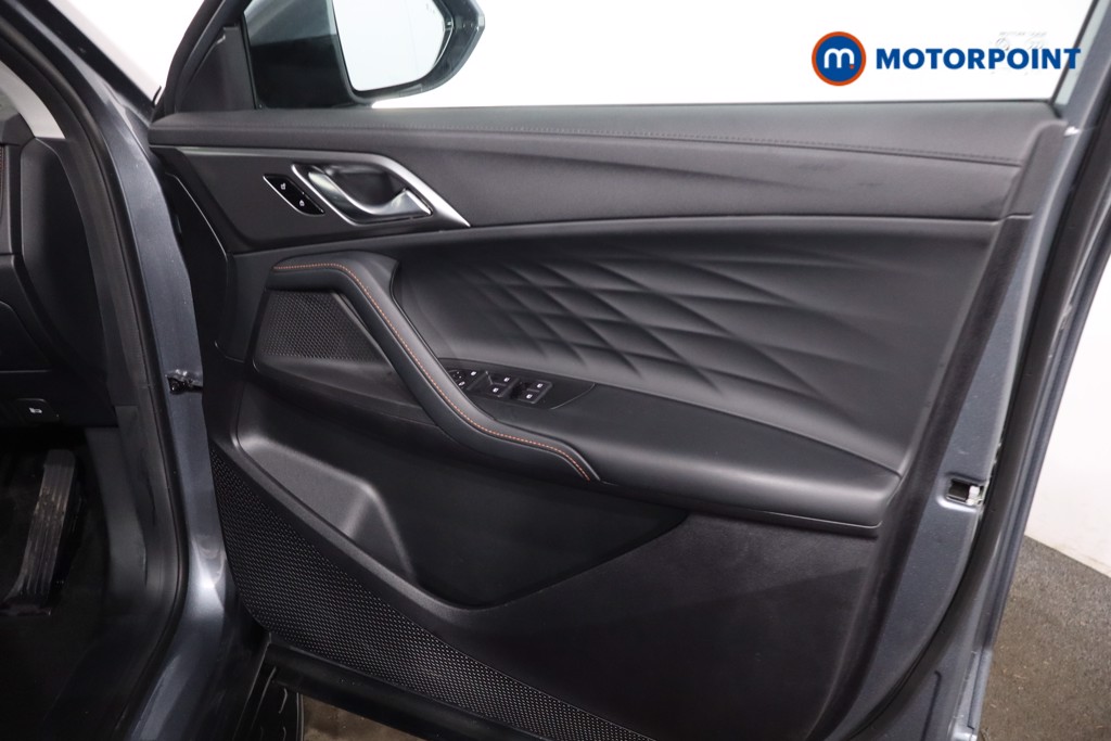 Mg Motor Uk HS Trophy Automatic Petrol Plug-In Hybrid SUV - Stock Number (1627787) - 24th supplementary image