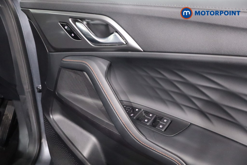 Mg Motor Uk HS Trophy Automatic Petrol Plug-In Hybrid SUV - Stock Number (1627787) - 25th supplementary image