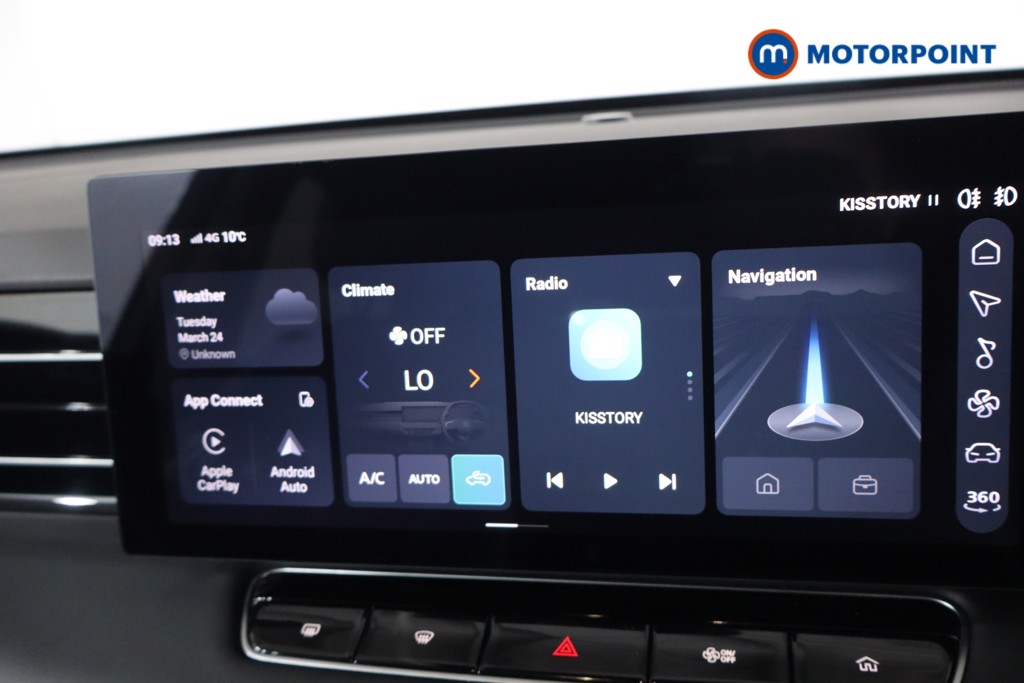 Mg Motor Uk HS Trophy Automatic Petrol Plug-In Hybrid SUV - Stock Number (1627843) - 2nd supplementary image