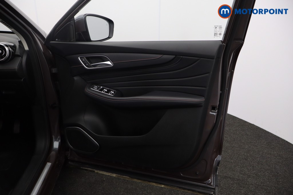 Mg Motor Uk HS Trophy Manual Petrol SUV - Stock Number (1627850) - 16th supplementary image