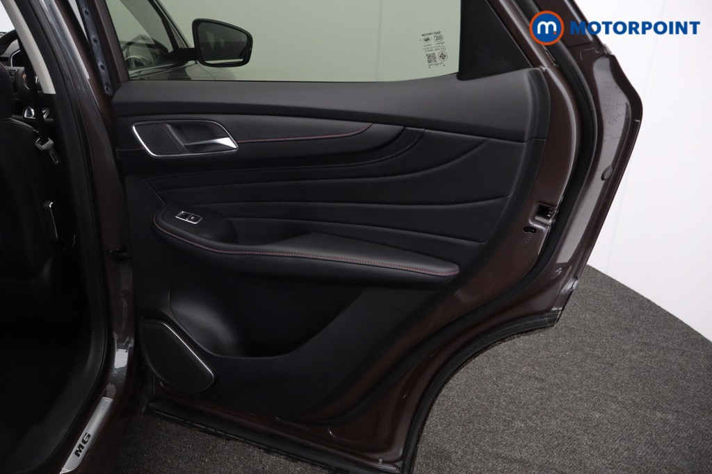 Mg Motor Uk HS Trophy Manual Petrol SUV - Stock Number (1627850) - 22nd supplementary image