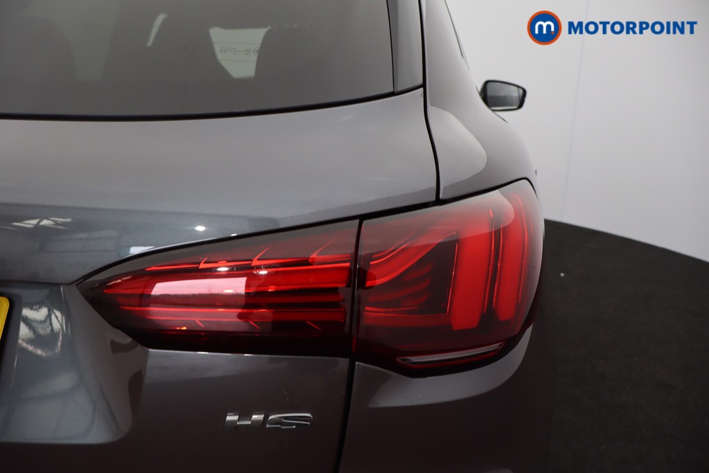 Mg Motor Uk HS Trophy Manual Petrol SUV - Stock Number (1627850) - 37th supplementary image