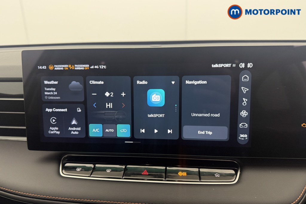 Mg Motor Uk HS Trophy Automatic Petrol Plug-In Hybrid SUV - Stock Number (1627869) - 18th supplementary image