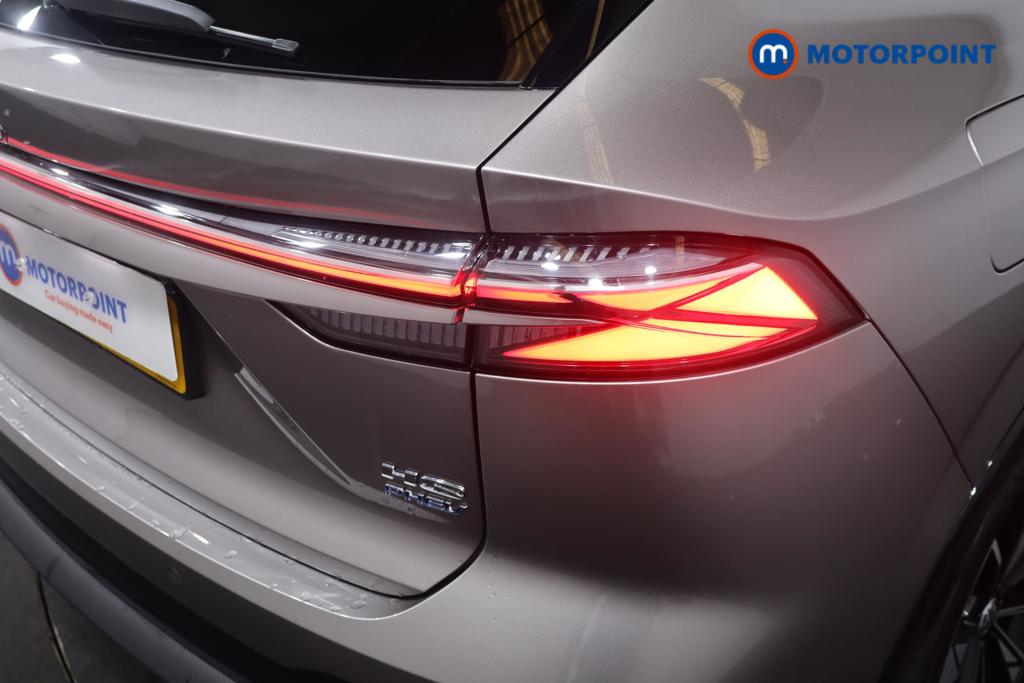 Mg Motor Uk HS Trophy Automatic Petrol Plug-In Hybrid SUV - Stock Number (1627870) - 24th supplementary image