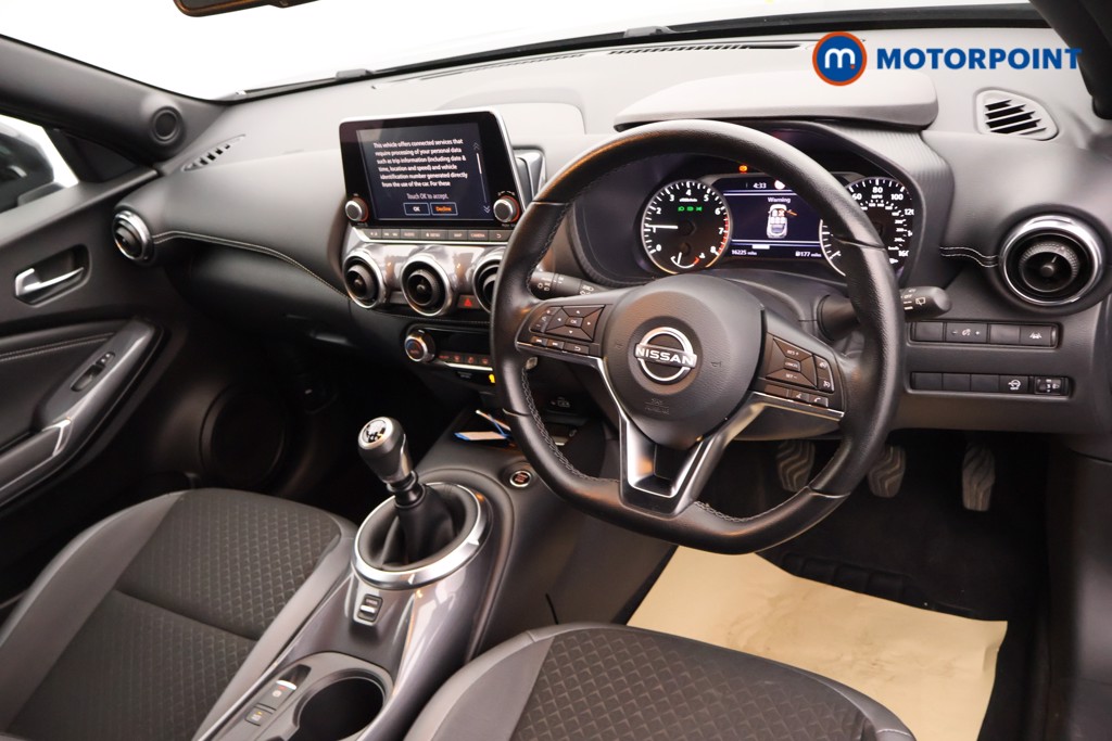 Nissan Juke N-Connecta Manual Petrol SUV - Stock Number (1628252) - 22nd supplementary image