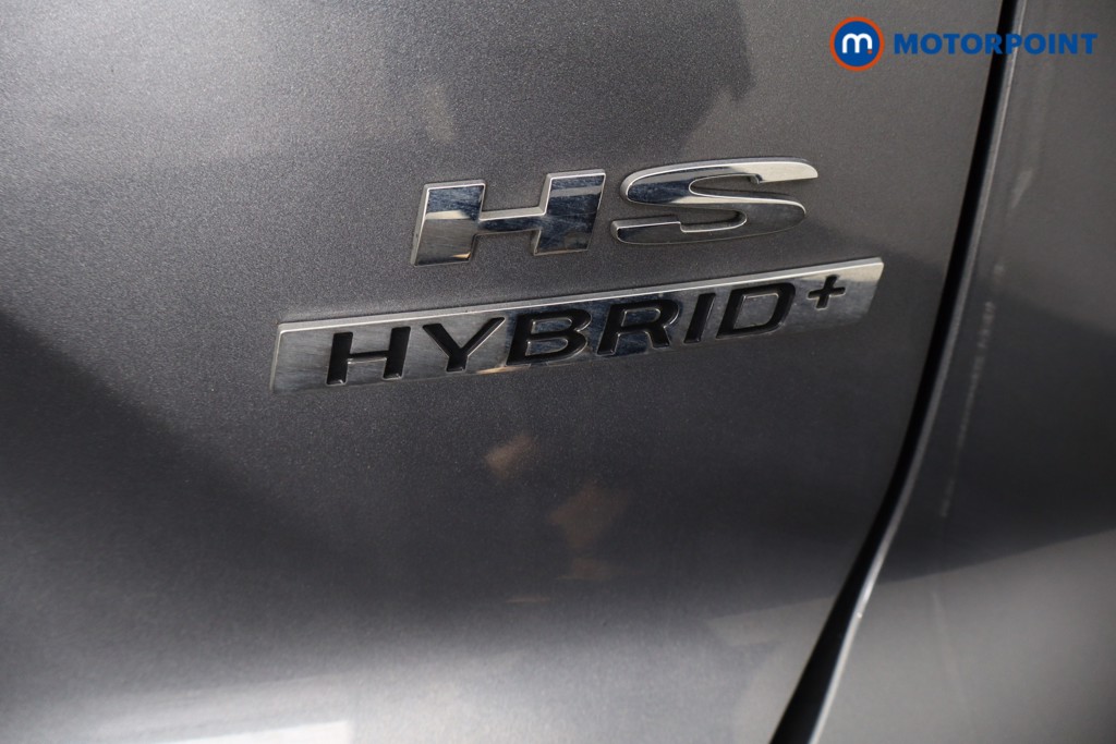 Mg Motor Uk HS Trophy Automatic Petrol-Electric Hybrid SUV - Stock Number (1629817) - 35th supplementary image