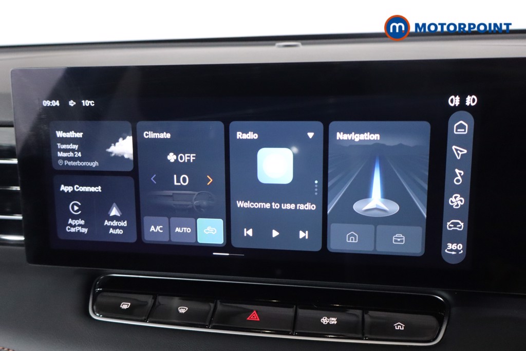 Mg Motor Uk HS Trophy Automatic Petrol-Electric Hybrid SUV - Stock Number (1629919) - 2nd supplementary image