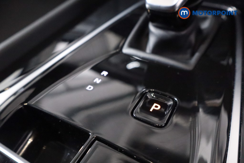 Mg Motor Uk HS Trophy Automatic Petrol-Electric Hybrid SUV - Stock Number (1629919) - 18th supplementary image