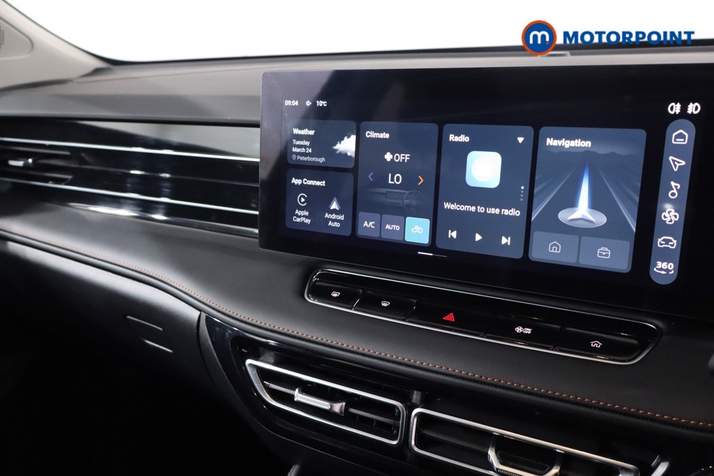 Mg Motor Uk HS Trophy Automatic Petrol-Electric Hybrid SUV - Stock Number (1629919) - 20th supplementary image