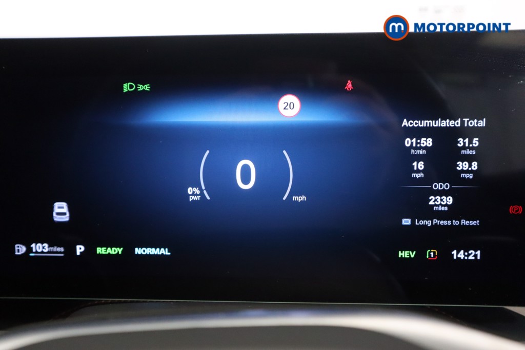 Mg Motor Uk HS Trophy Automatic Petrol-Electric Hybrid SUV - Stock Number (1630004) - 4th supplementary image