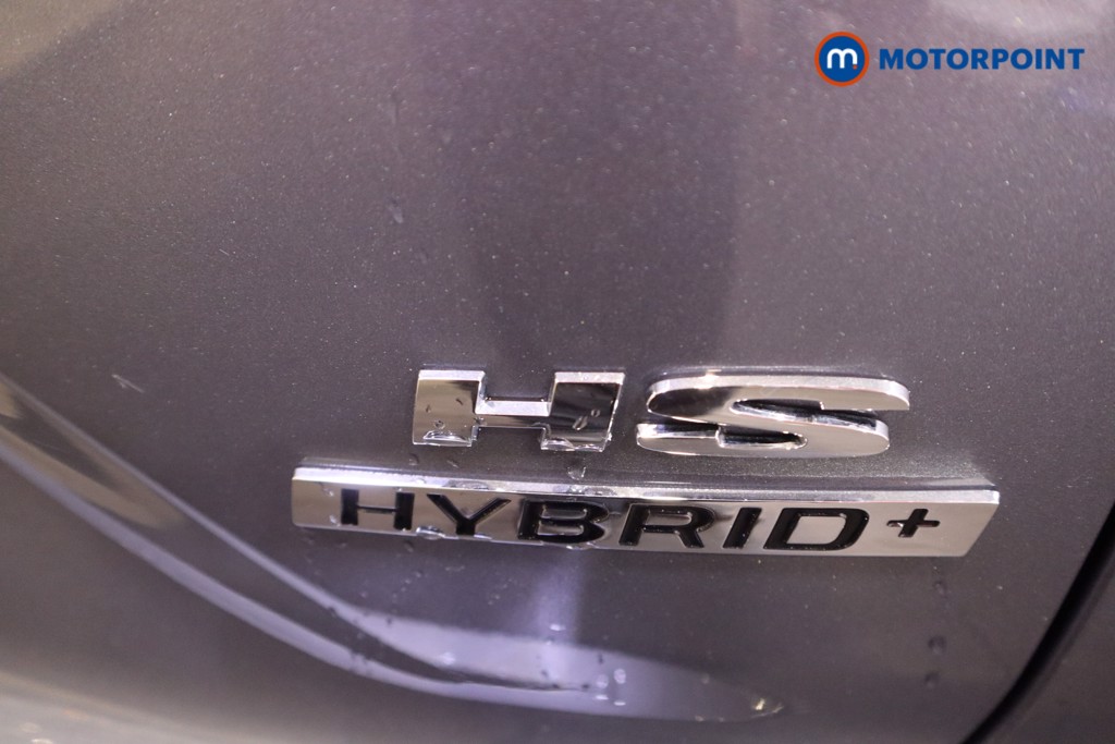 Mg Motor Uk HS Trophy Automatic Petrol-Electric Hybrid SUV - Stock Number (1630004) - 34th supplementary image