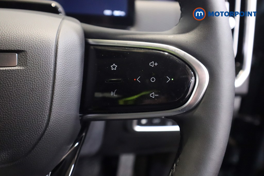 Jaecoo 7 Luxury Automatic Petrol Plug-In Hybrid SUV - Stock Number (1620062) - 15th supplementary image