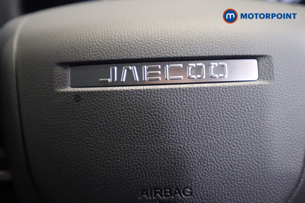 Jaecoo 7 Luxury Automatic Petrol Plug-In Hybrid SUV - Stock Number (1620062) - 16th supplementary image