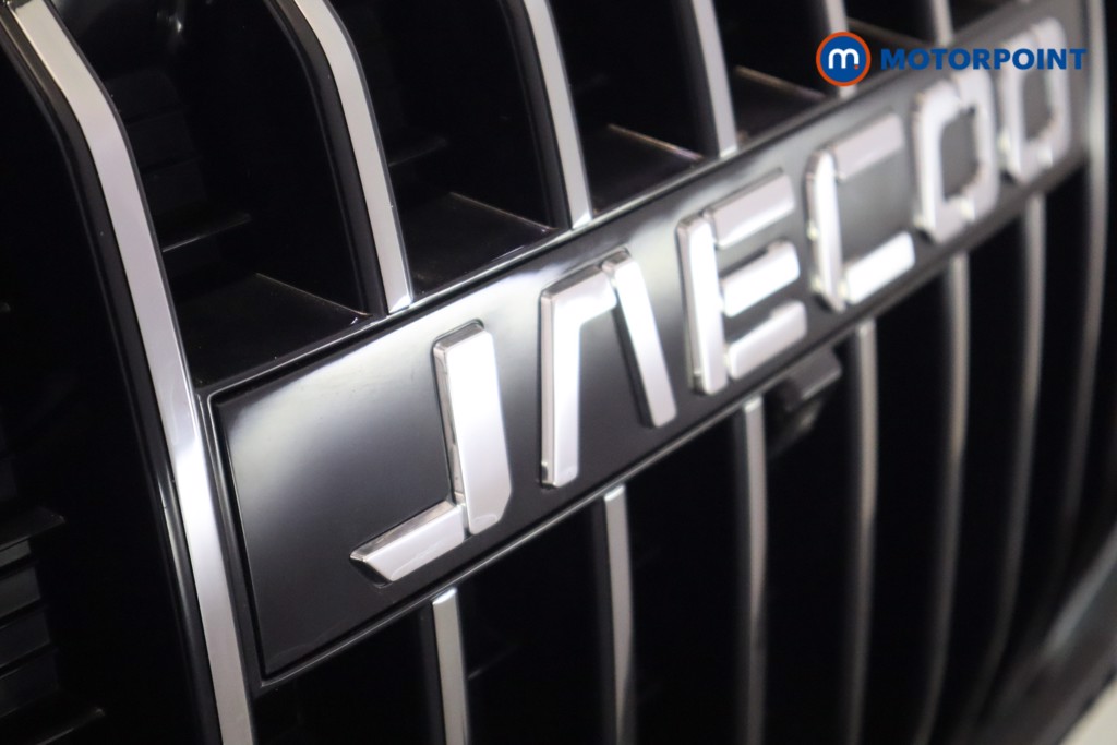 Jaecoo 7 Luxury Automatic Petrol Plug-In Hybrid SUV - Stock Number (1620062) - 28th supplementary image