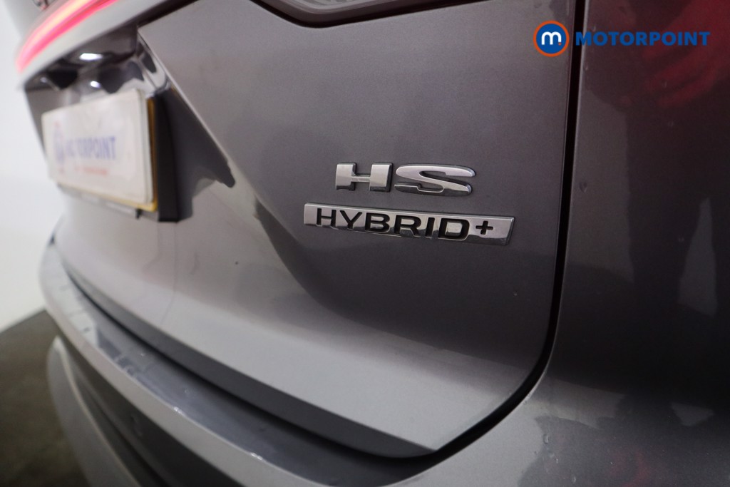 Mg Motor Uk HS SE Automatic Petrol-Electric Hybrid SUV - Stock Number (1623011) - 26th supplementary image