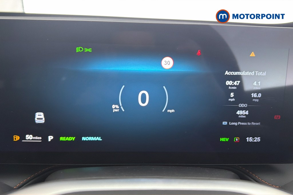 Mg Motor Uk HS SE Automatic Petrol-Electric Hybrid SUV - Stock Number (1623017) - 8th supplementary image