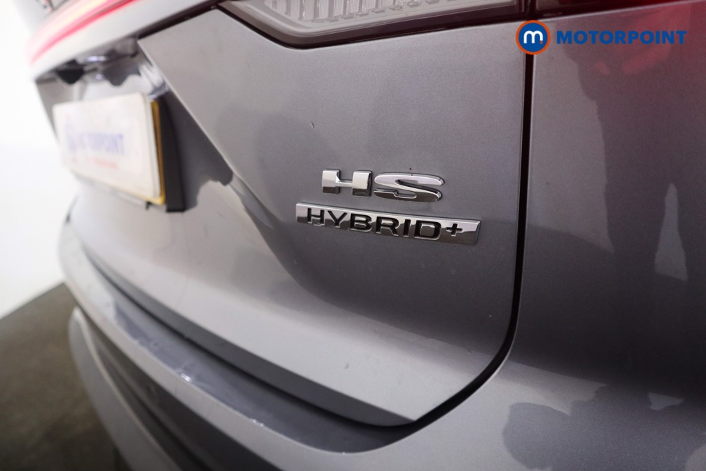 Mg Motor Uk HS SE Automatic Petrol-Electric Hybrid SUV - Stock Number (1623037) - 27th supplementary image