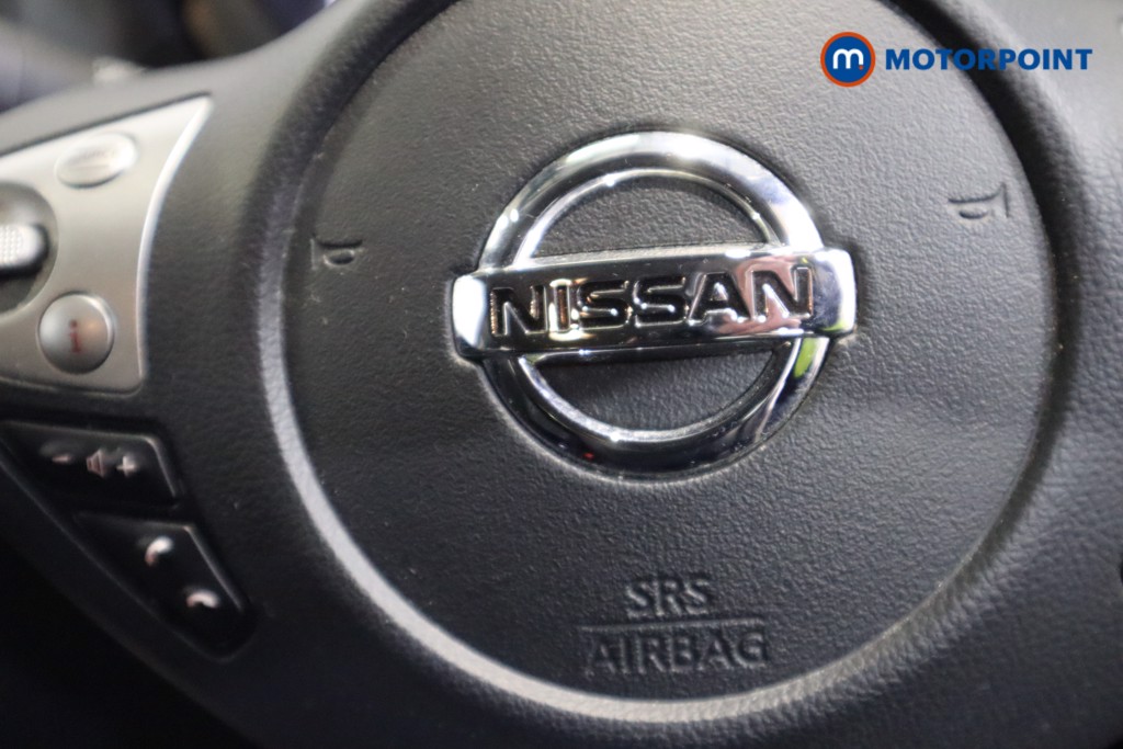Nissan Juke Bose Personal Edition Manual Petrol SUV - Stock Number (1623913) - 15th supplementary image
