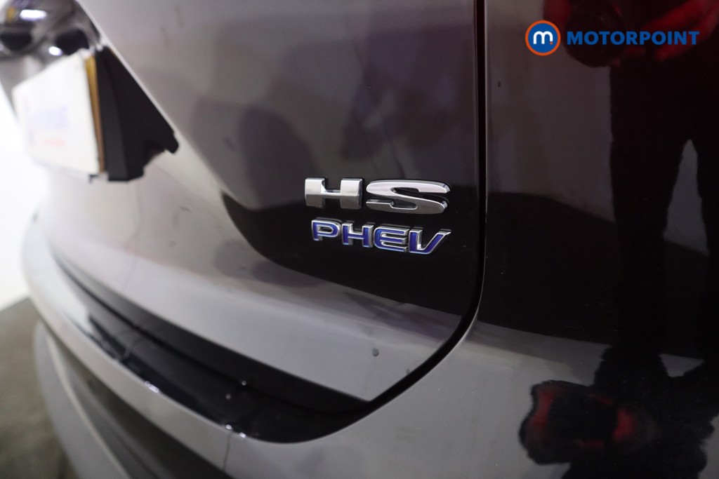 Mg Motor Uk HS Trophy Automatic Petrol Plug-In Hybrid SUV - Stock Number (1625746) - 28th supplementary image